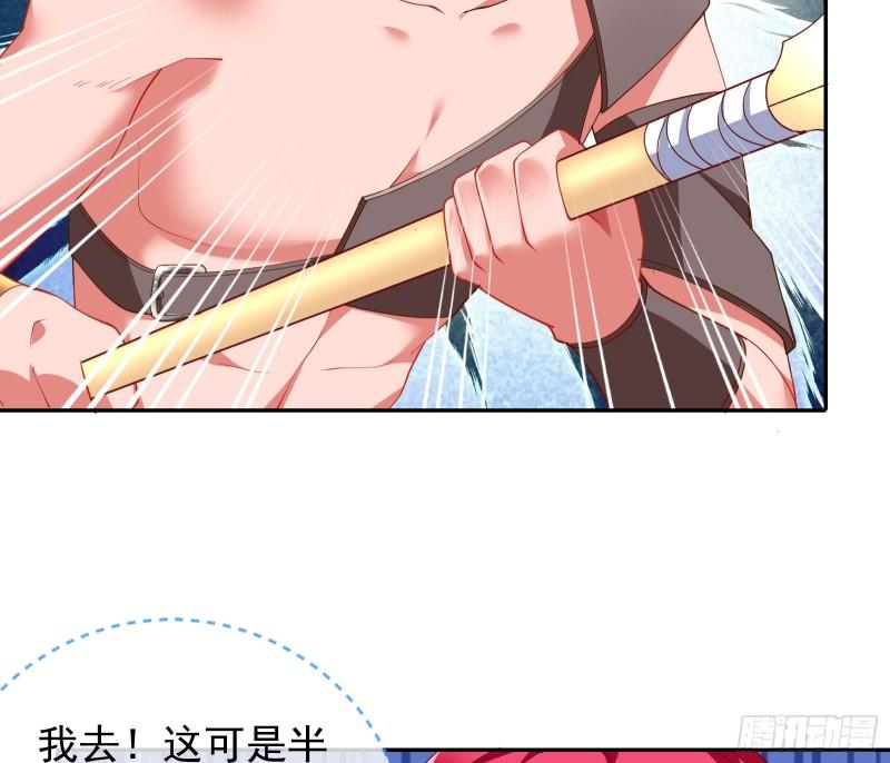 来到你面前93