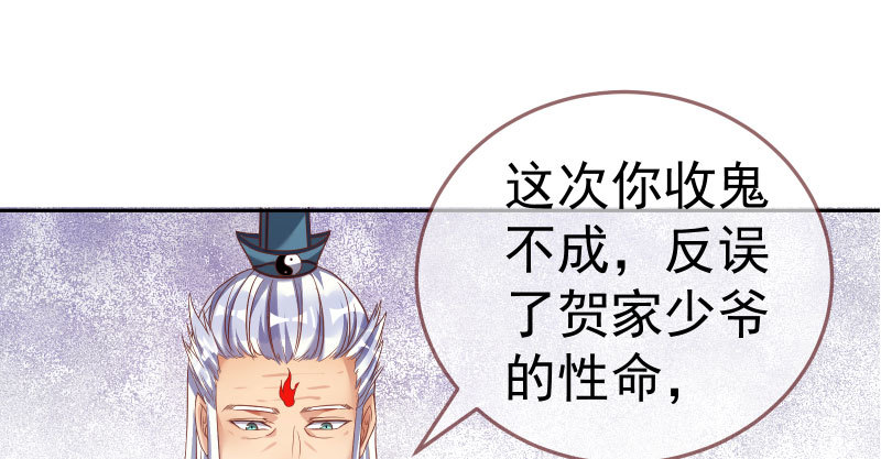 再次相见55