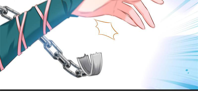 不要叫我师兄56