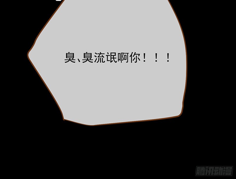 捉奸成“单”9
