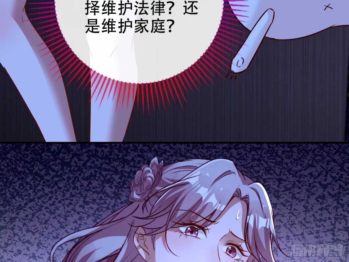 完美搭档38