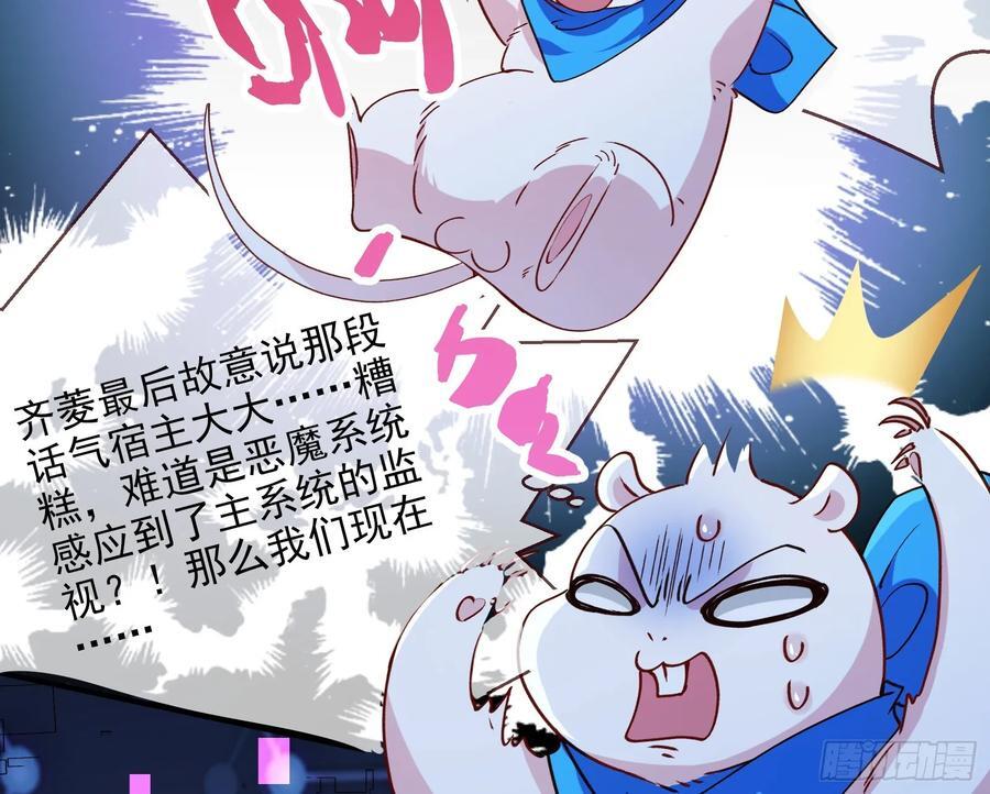 抉择70