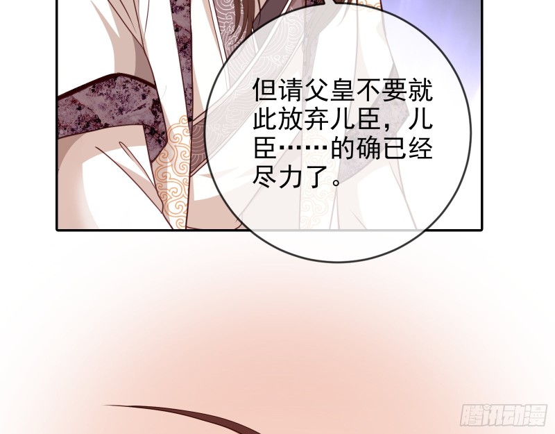 见招拆招36