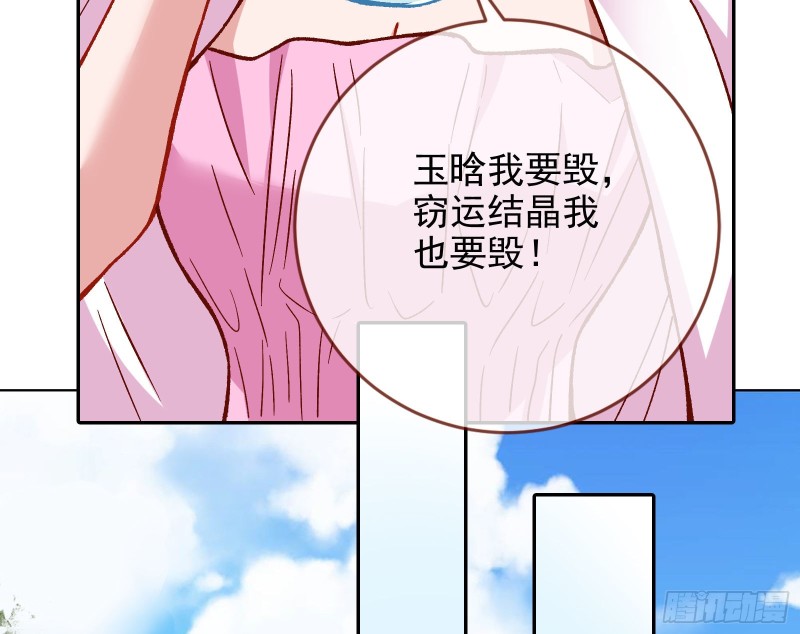 这波我在大气层51