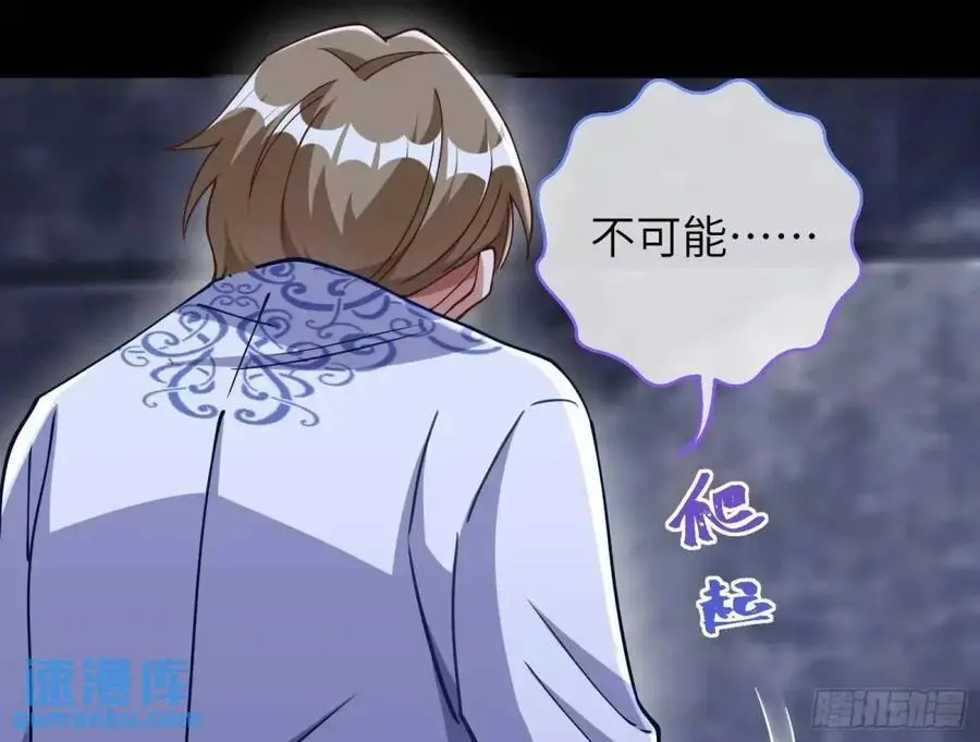 牢狱之灾74