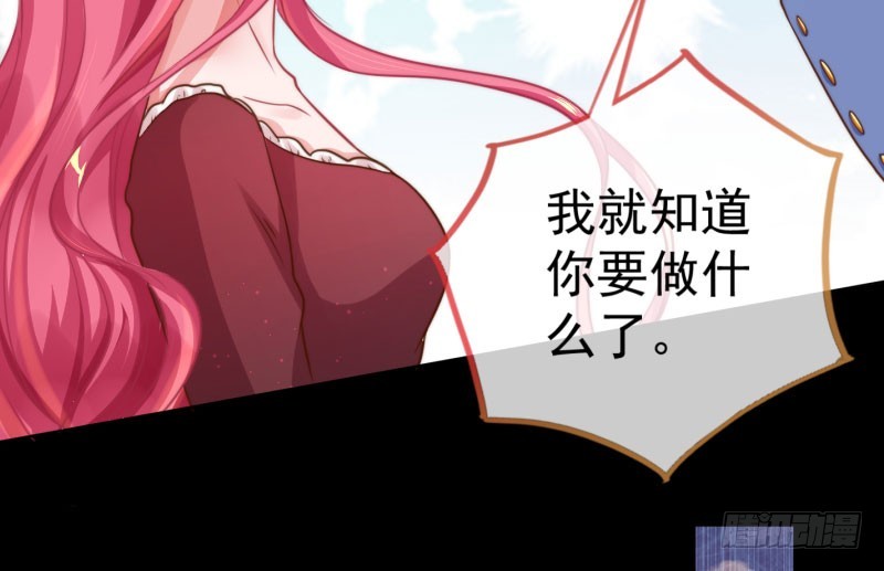 大郎，喝茶！65