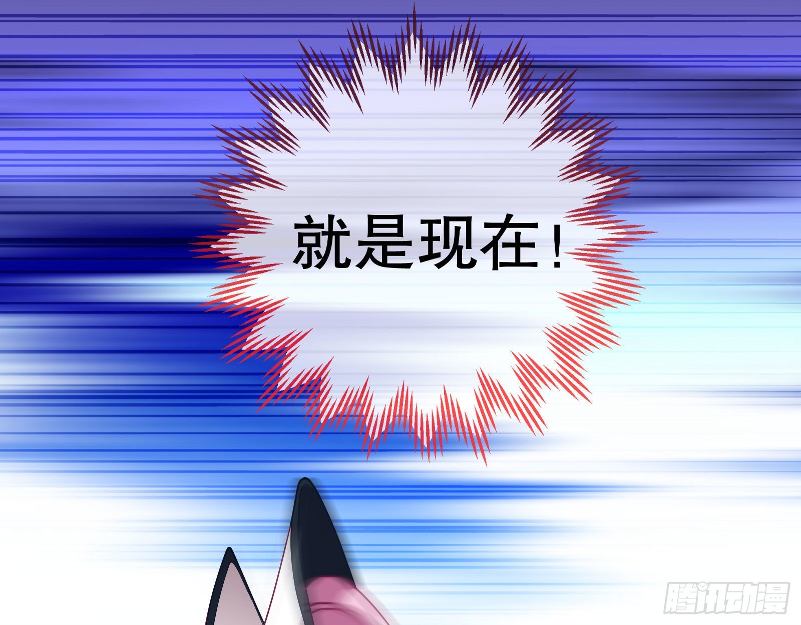 诡异游戏39