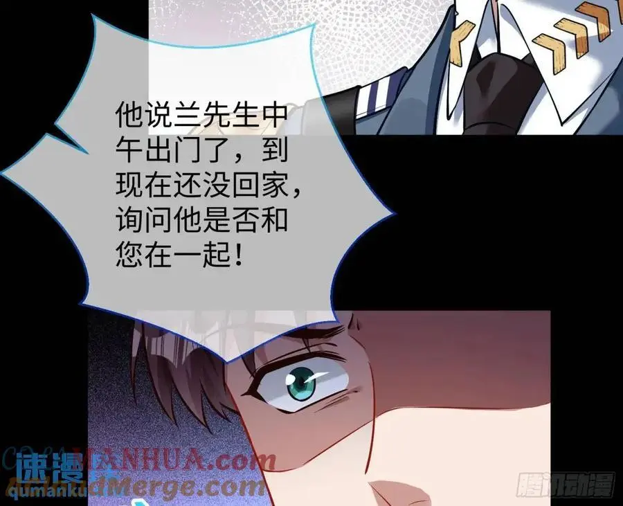 棋局胜负87