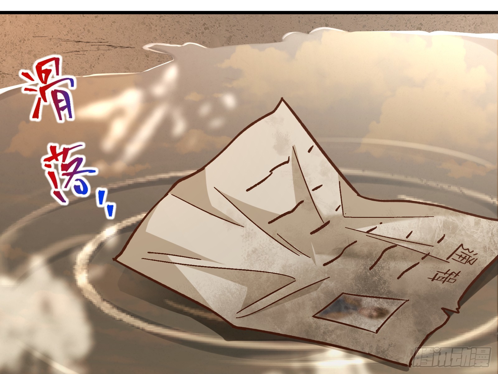 云销雨霁56