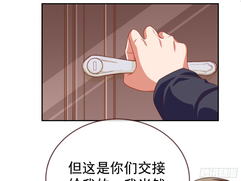 惊艳圆场5