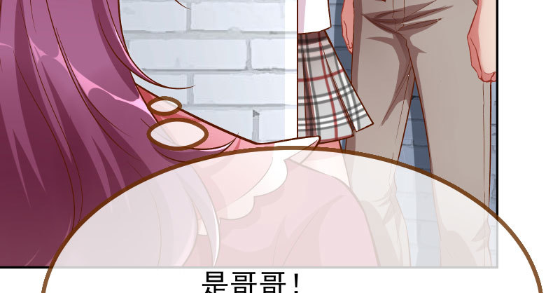 人生逆转97
