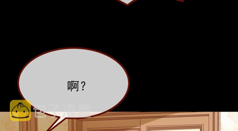 同居开始119