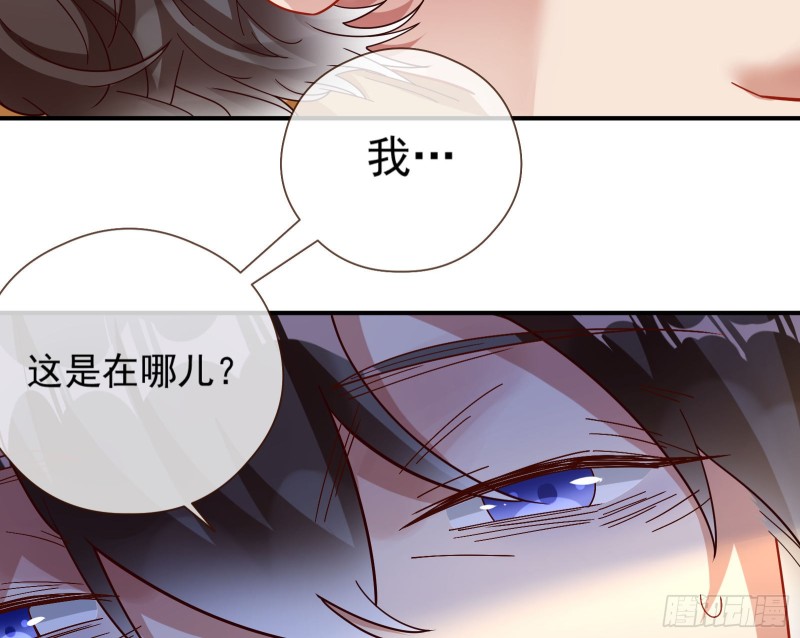 病弱土豪43