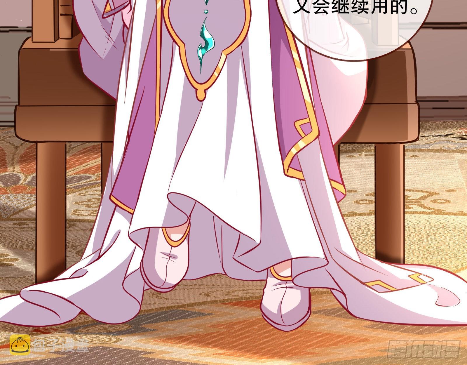 入魔5