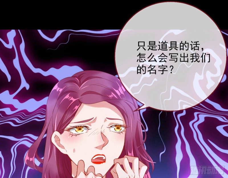 你好骚啊86