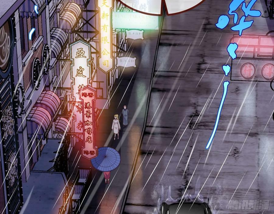 教你做人10