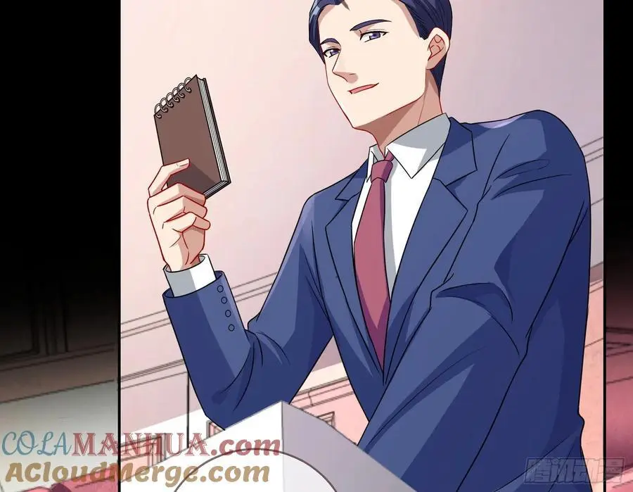 拍卖会争锋30