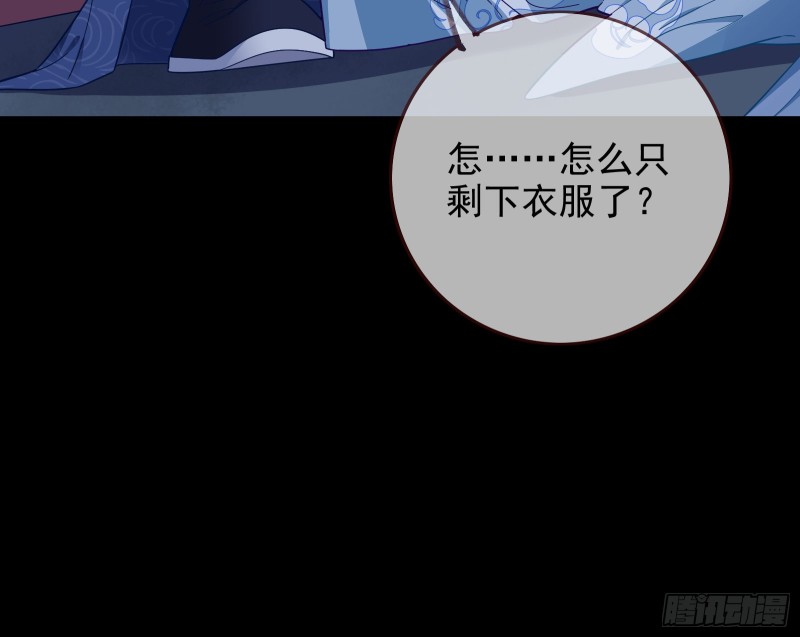 全城搜捕36