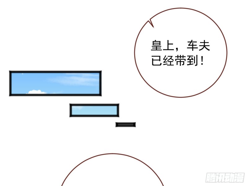 血浓于水46