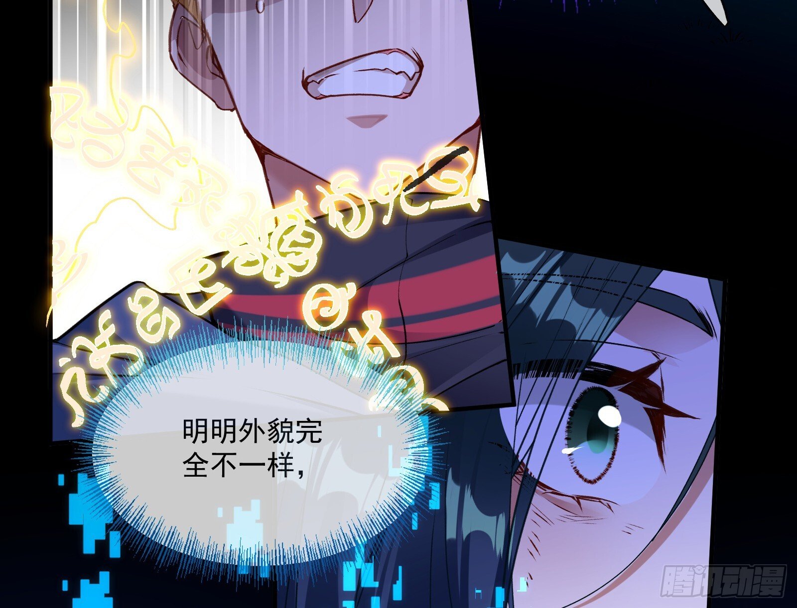 重逢41