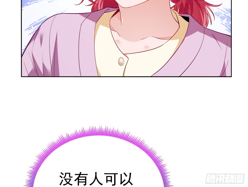 极限逃杀109