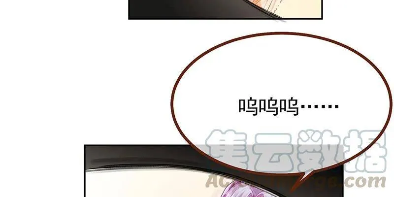 追查5
