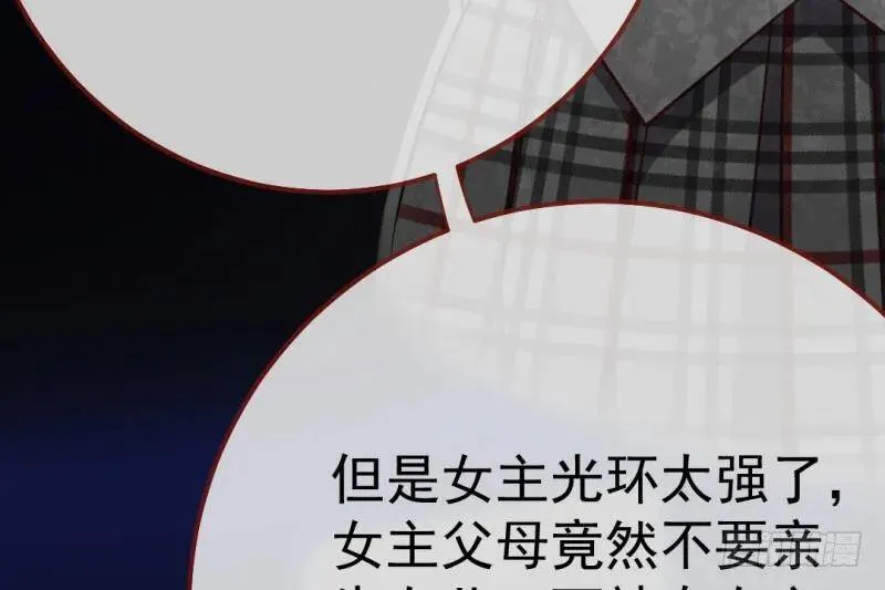 武力值爆表108