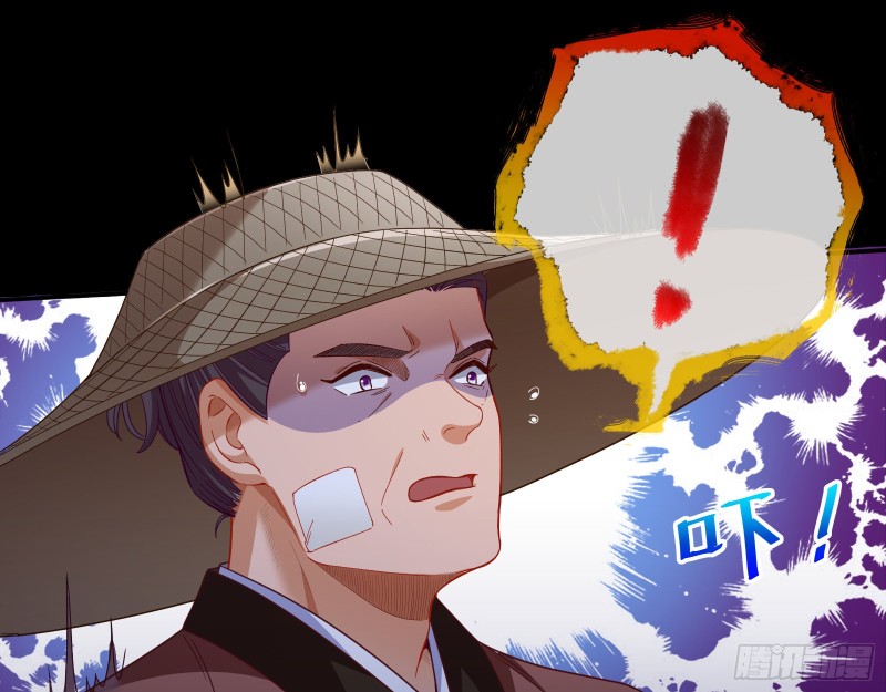 找到你了！10