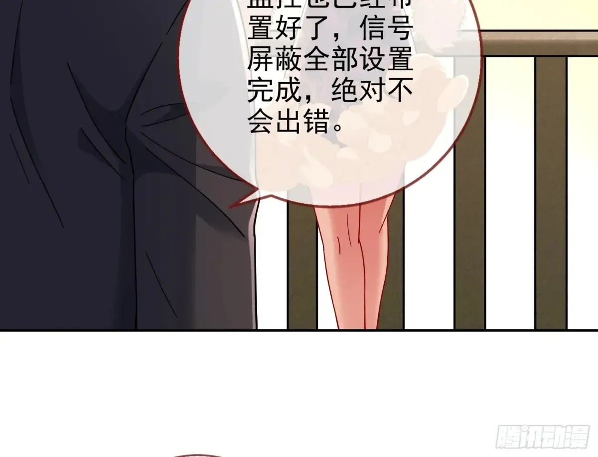 前夫哥破防实录67