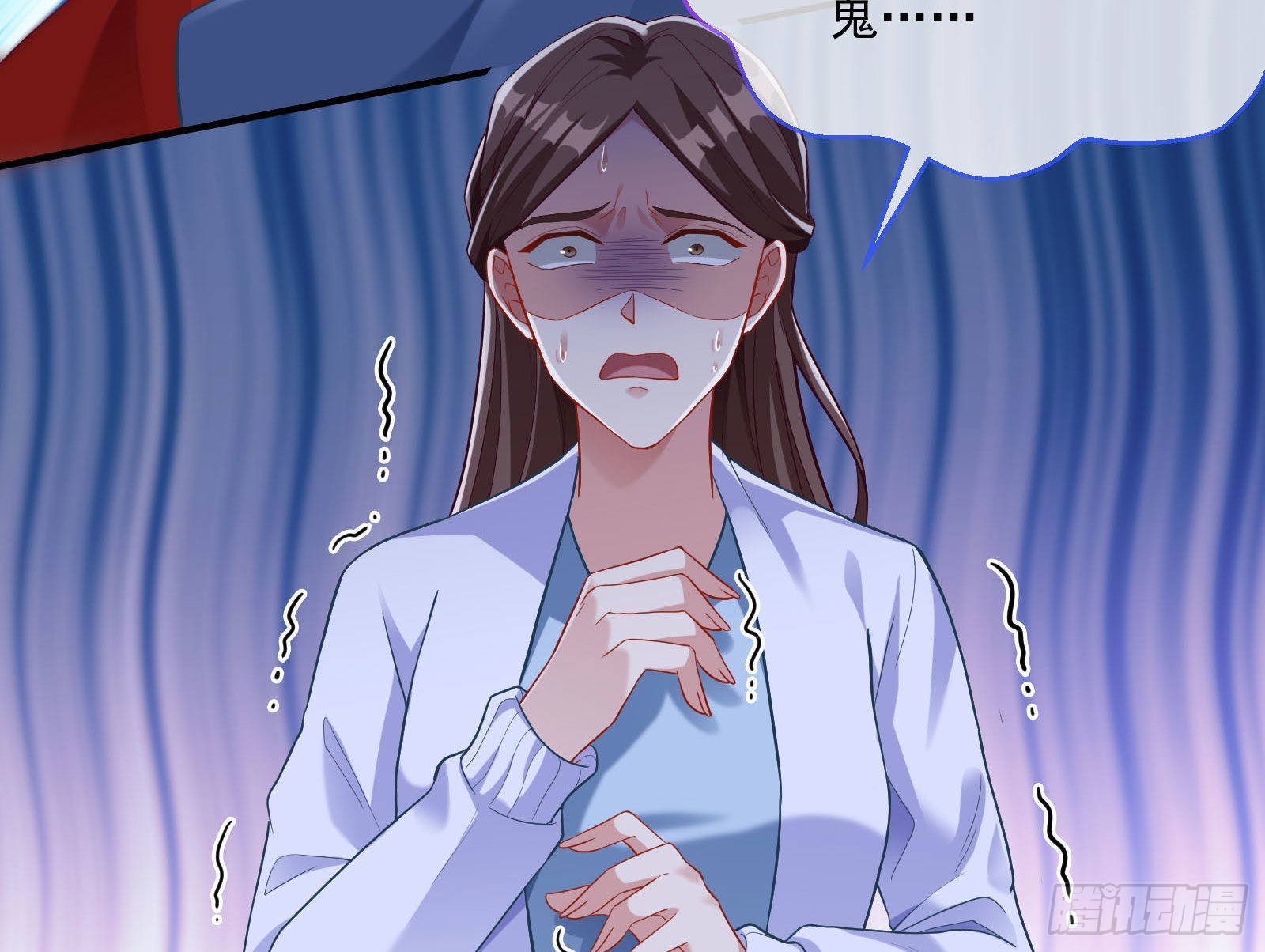 谁是鬼？94