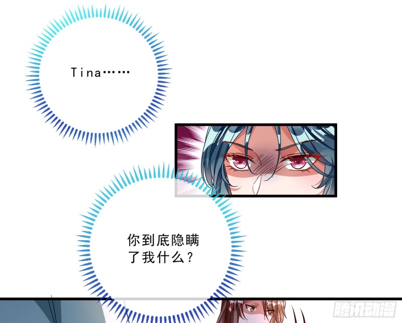 玄影谷传人9