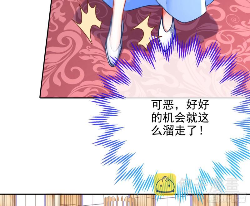 人血馒头83