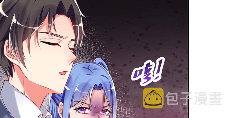 生日风波144