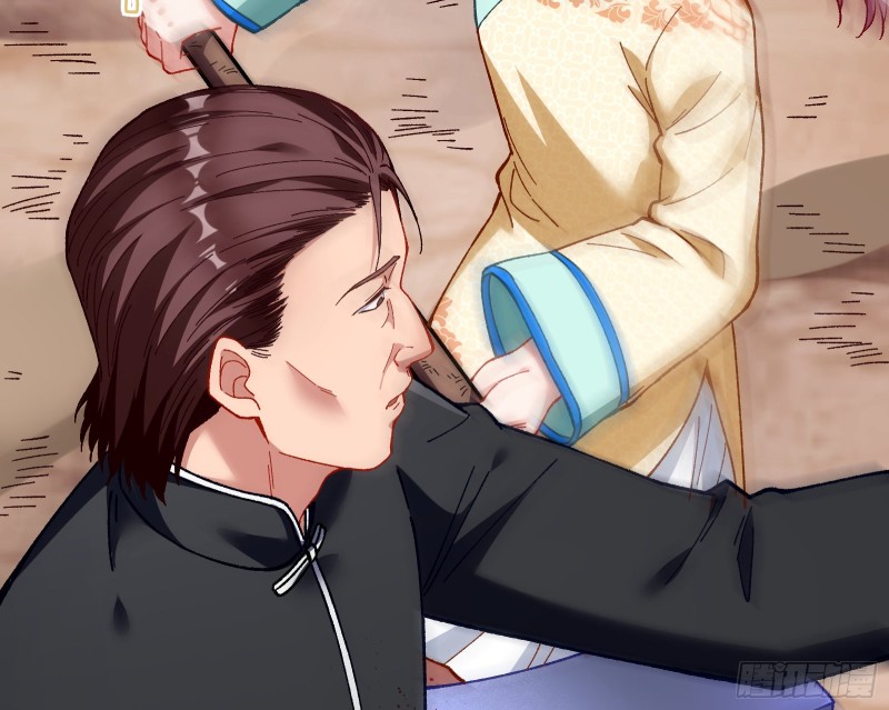 教训色狼30