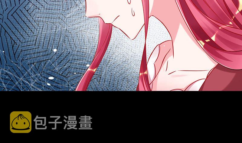 大郎，喝茶！47