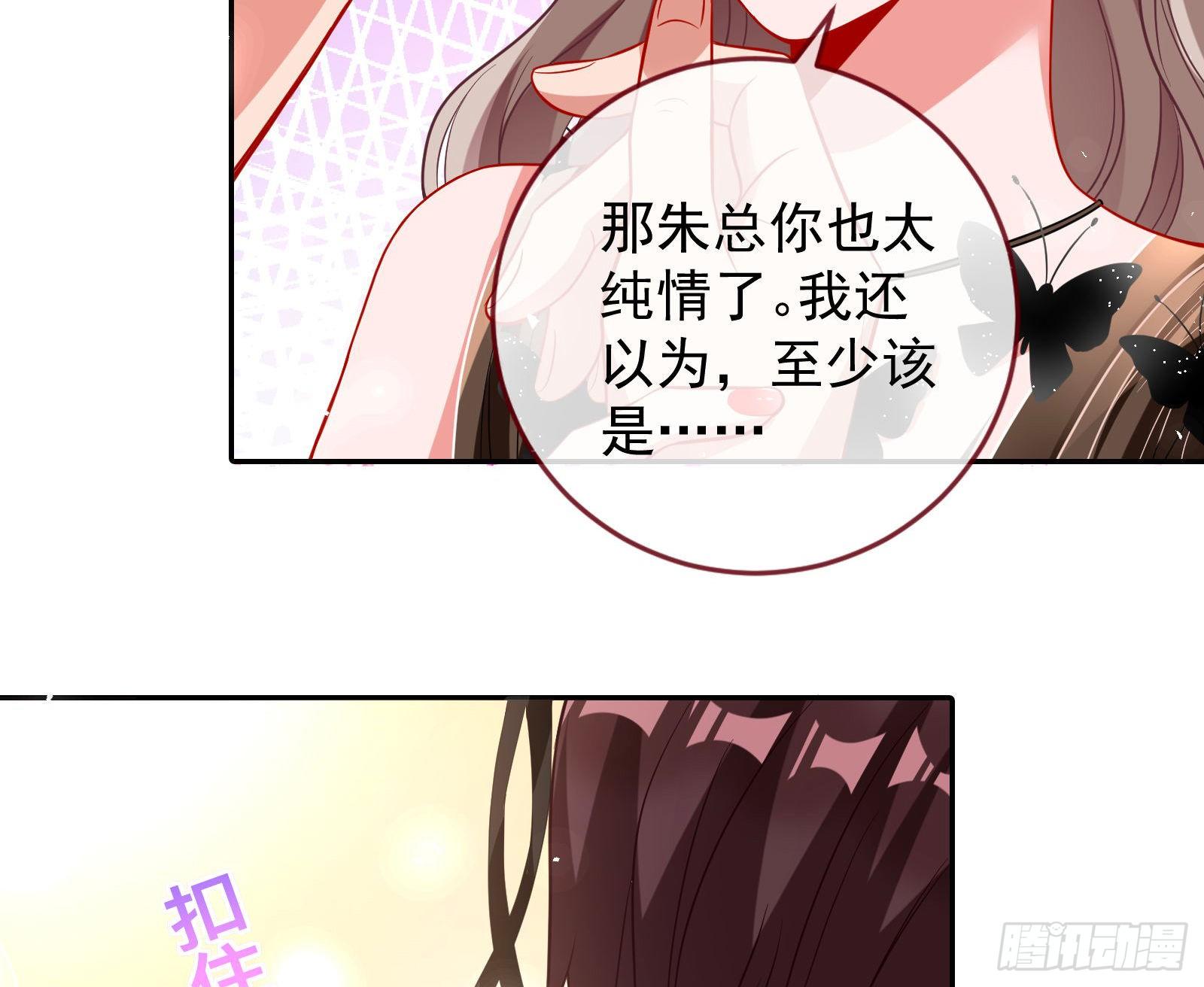 宴会44