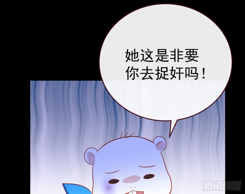 死地求生25