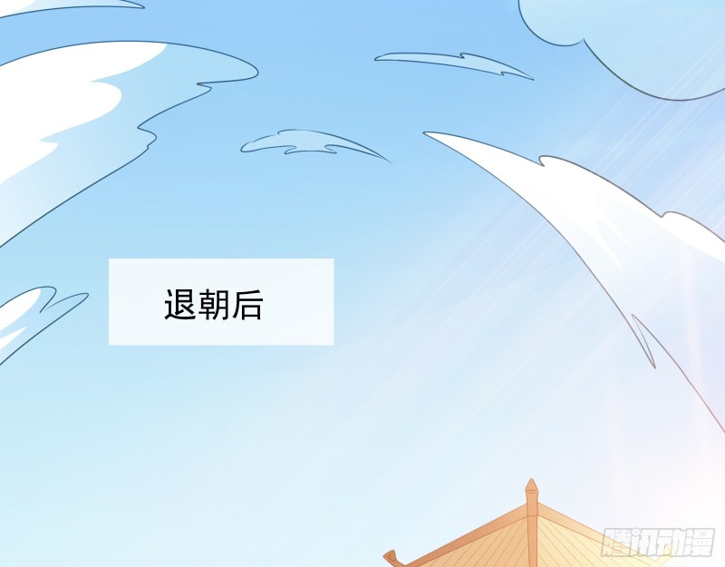 见招拆招75