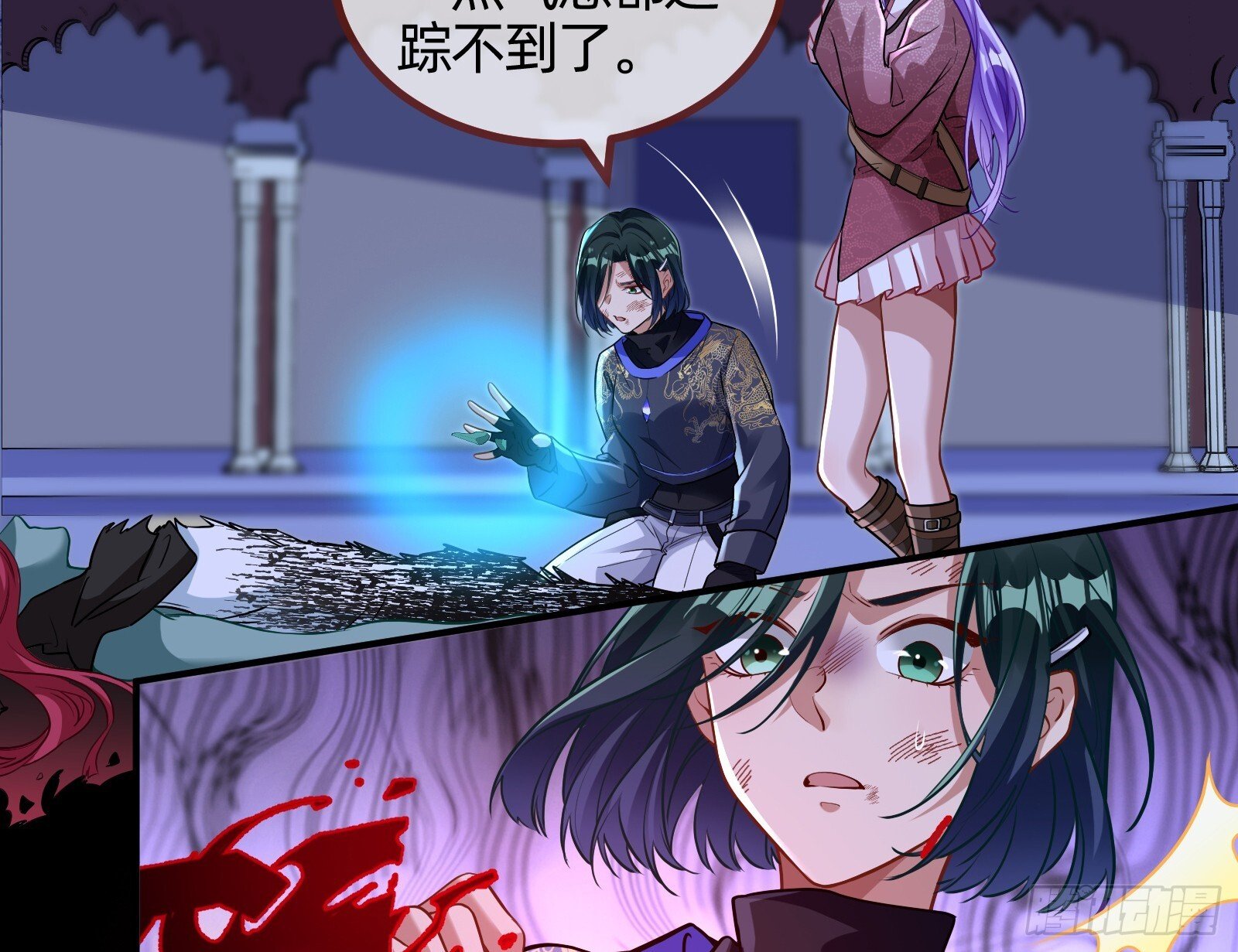 零时审判27