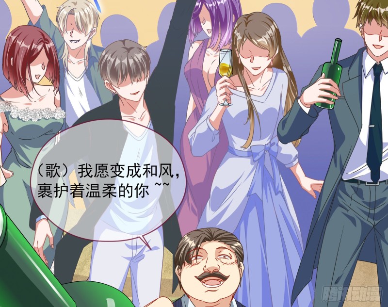 完美的求婚100