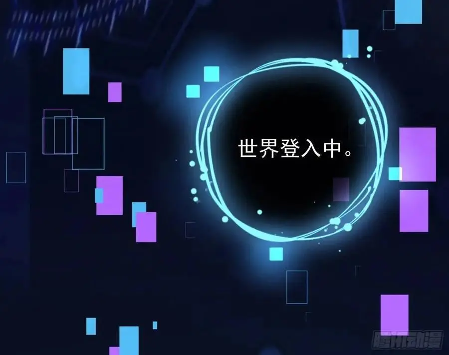 花魁盛世123