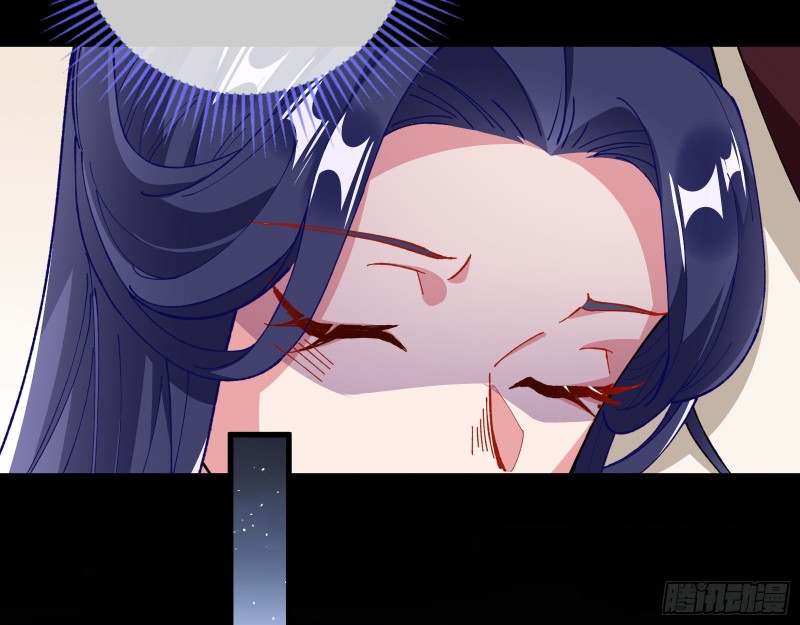 夜探杨府44