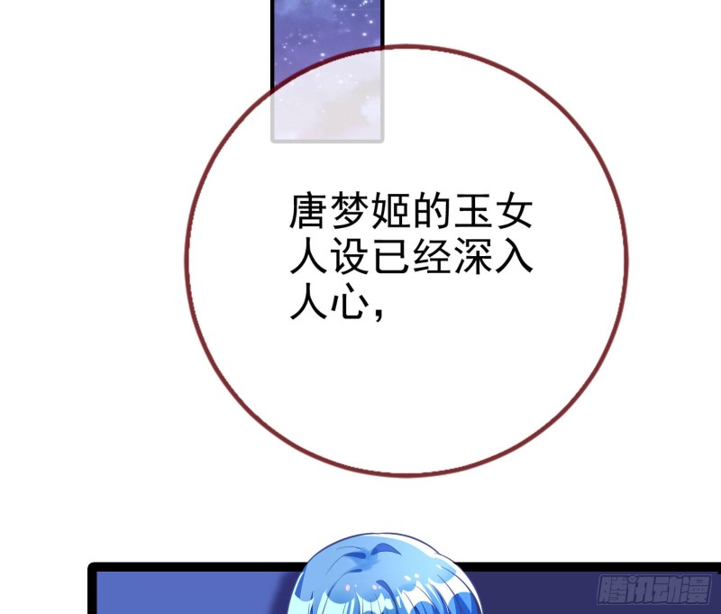 要庆祝吗47