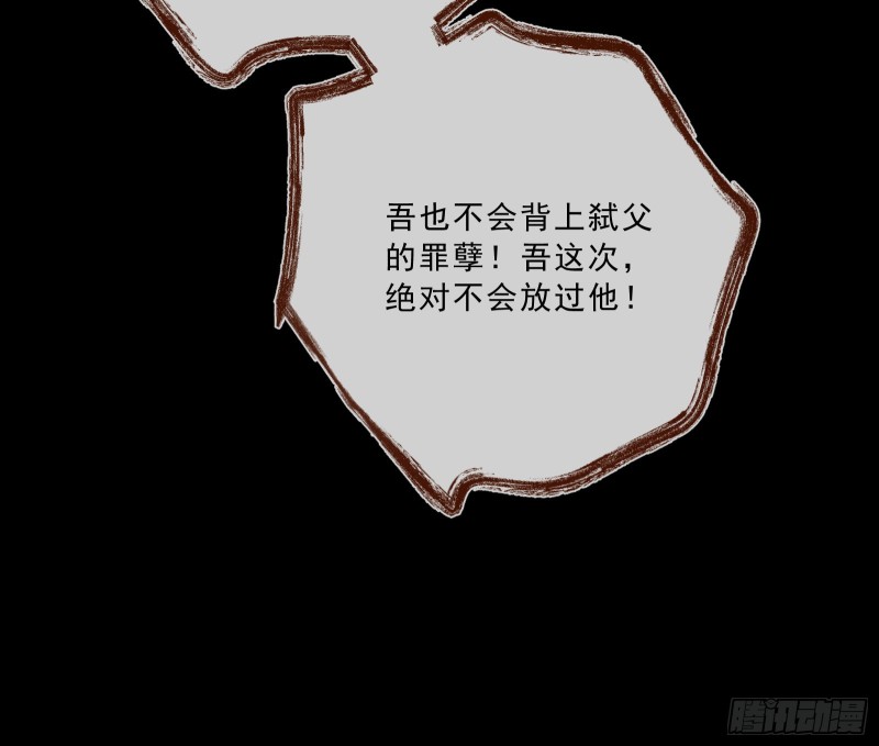 峰回路转73