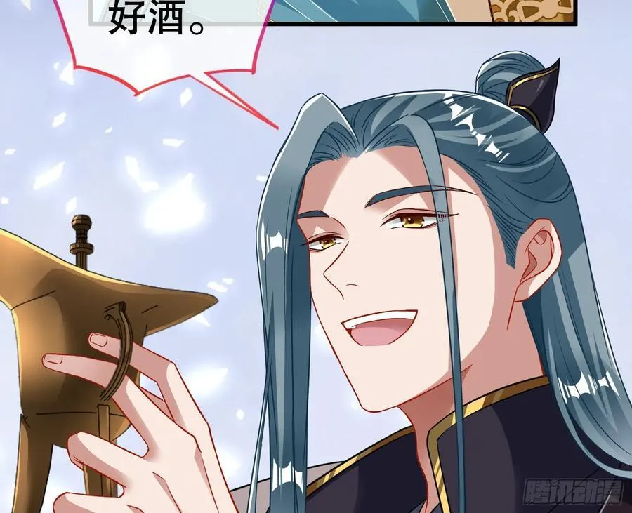 神仙卜卦109