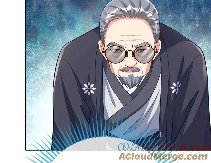 只有半个月32