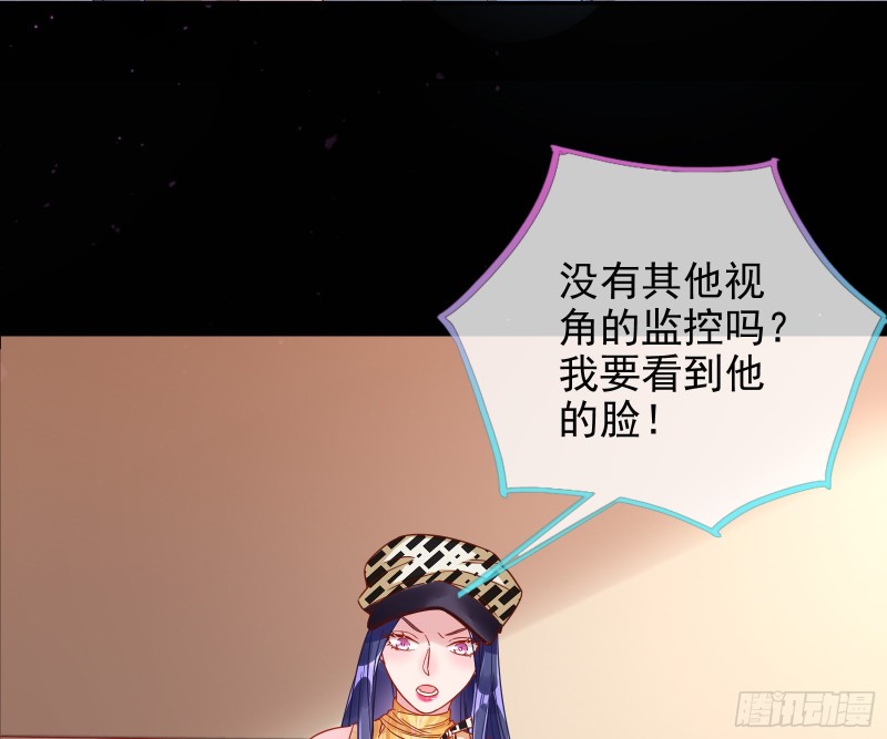 最后一击开始15