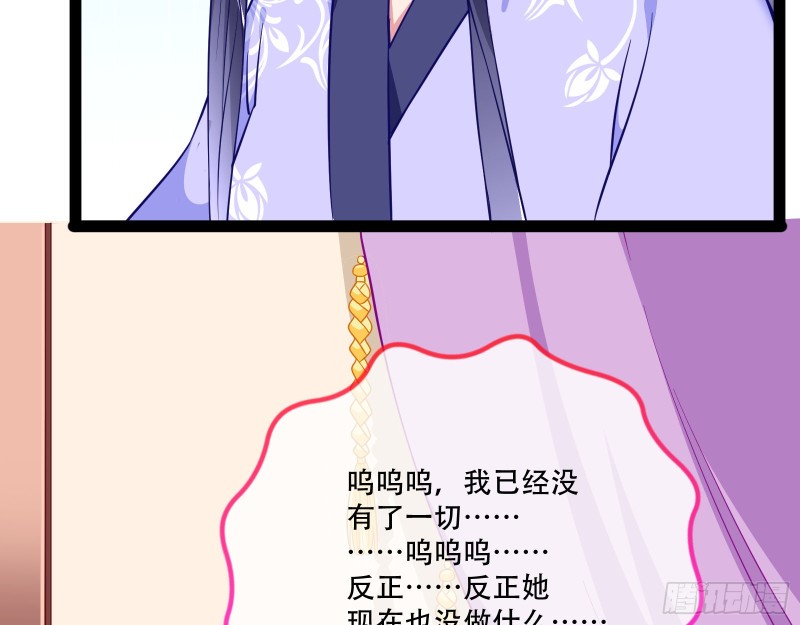 京城来人40