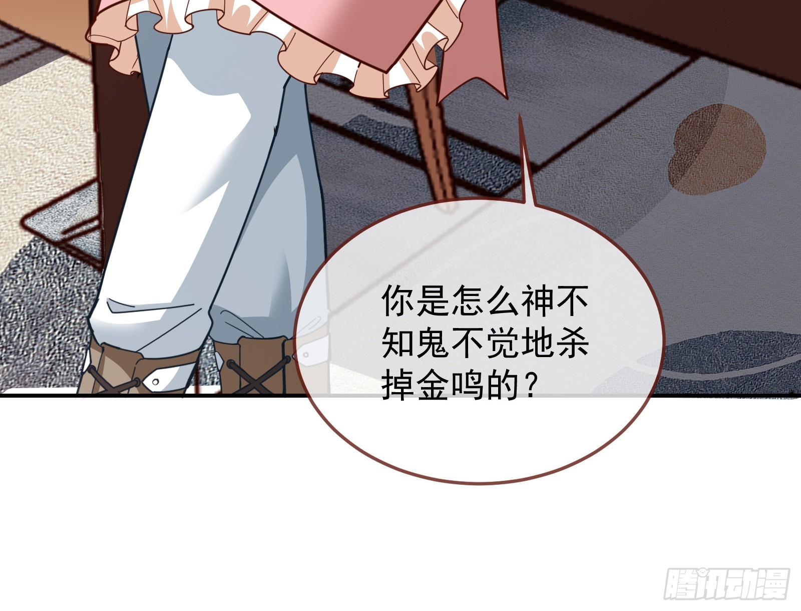黑暗料理57