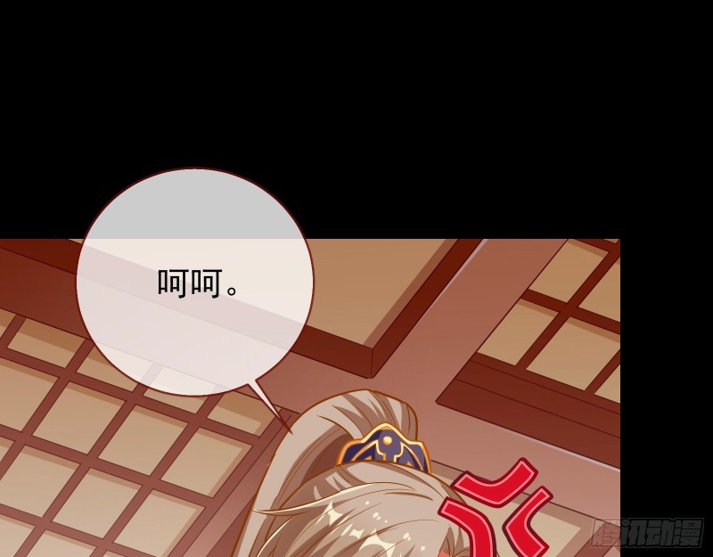 兵分两路28